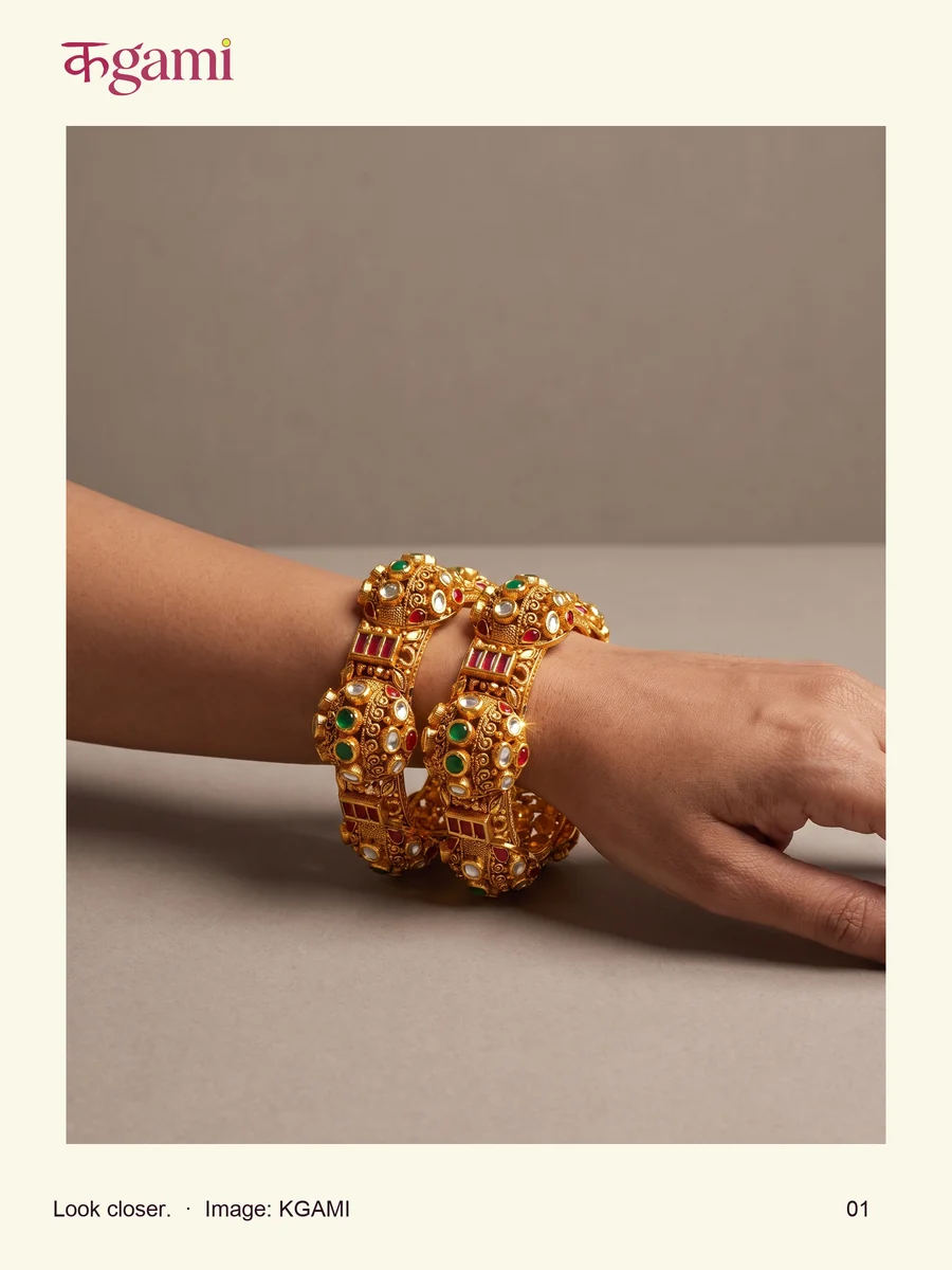 Jewellery — page 1